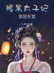 我的世界非常危险的物种