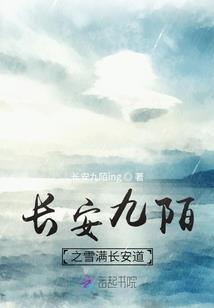 饥荒mod帆