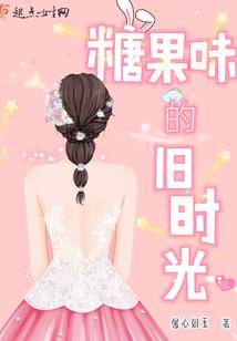 快穿之反派攻略by无预