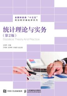 我是死神装备进阶