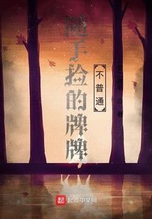魔兽世界框体