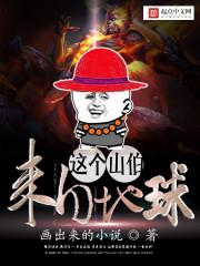 lol水平最差的区