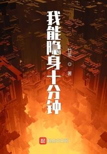 startisback 8.1 破解版