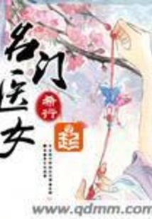lol手游选择英雄图案