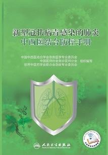 挤痘痘后皮肤肿了