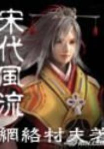 小小魔兽地下城
