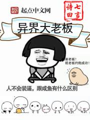 阴阳师周年福利