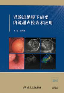 英雄无敌 斯强克