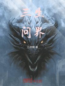 普通话绝地逃亡完整版