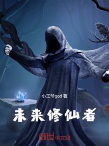 梦幻西游装潢图纸