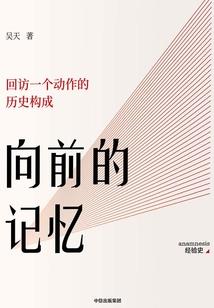 徐州高等职业