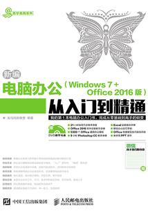 王者狂欢宝藏