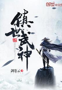 模拟人生4的mod没有