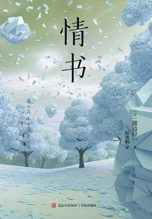 王者荣耀新区福利