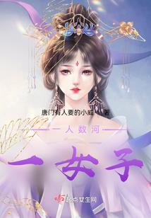绝望游戏破解版