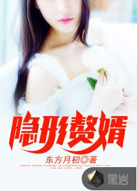 地毯mod如何安装