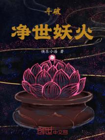 荒野绿裤衩