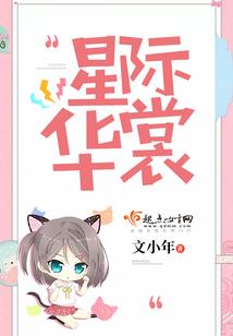 炸僵尸游戏