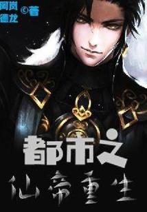 天刀万里衣