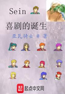 什么职业闲