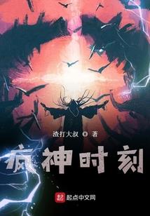 lol s7 蚂蚱