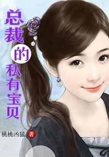 esfj属性