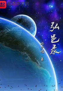 饥荒影子人物mod