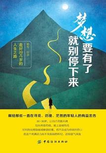 好玩的电脑手柄游戏