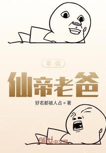 临沂科技职业