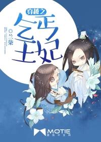 梦幻西游新手起航