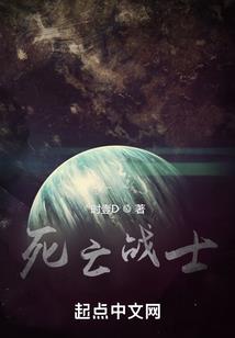 绝地求生二如何取消腰射