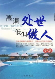 阴阳师预约地址