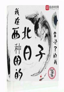 我的世界清除水