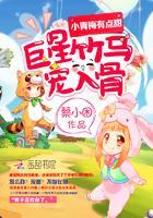 天龙怎么打装备