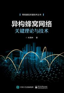 所有的职业资格证