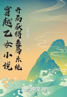 绝地岛攻略
