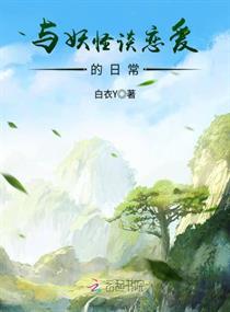 lol的提瑟