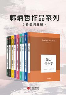 阴阳师zuomianban