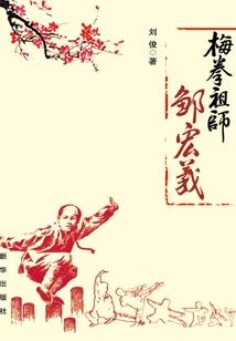 用mod没成就
