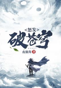 我的世界存档解压能玩吗