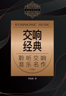梦幻西游 铁观音
