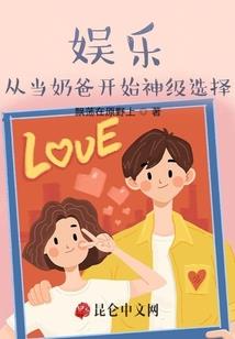 绝地武士2绝地放逐