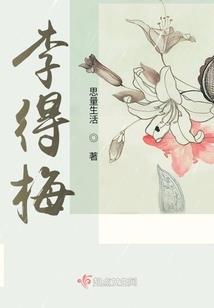dnf女性职业