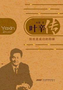ps4迸发隐藏武器