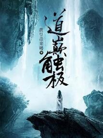 我的世界恋爱循环动作
