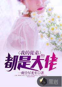 阴阳师sr式神镰鼬