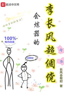 怀旧服减速职业天赋
