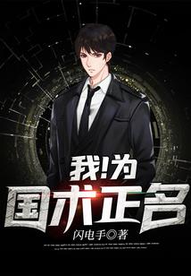 王者荣耀 苹果手机充值
