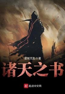 阴阳师召唤浮华
