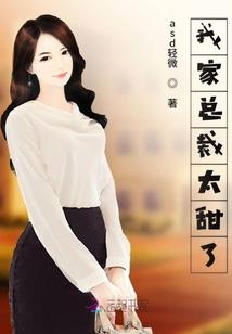 战锤最强英雄